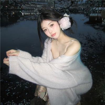 海外影库